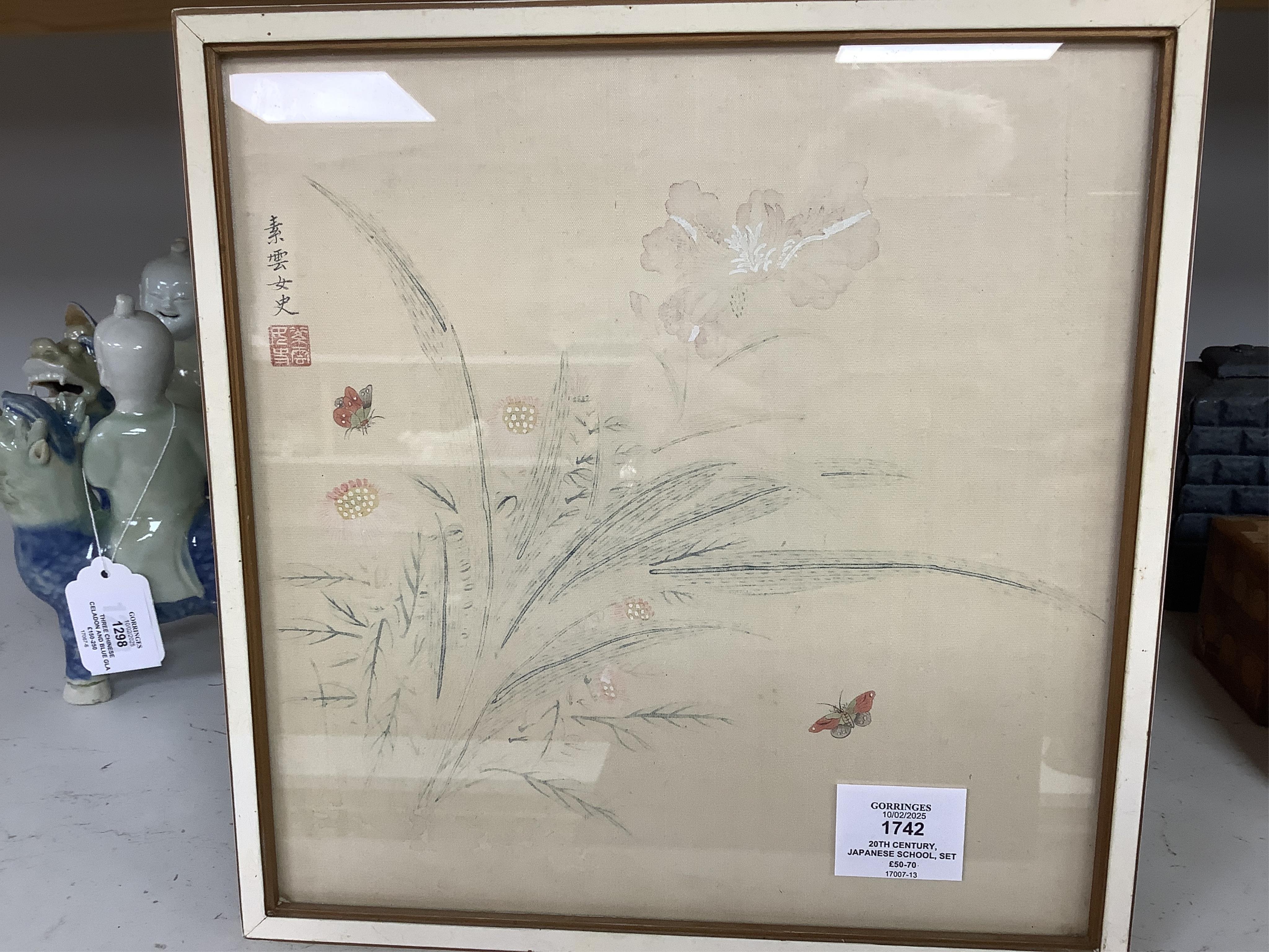 20th century, Japanese School, set of eight watercolours on silk, Flowers and insects, signed with character marks and red seal mark, 27 x 26cm. Condition - fair